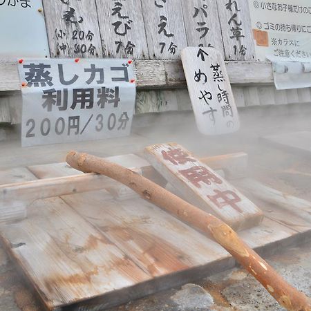 Uguisuya Ryokan Unzen Esterno foto