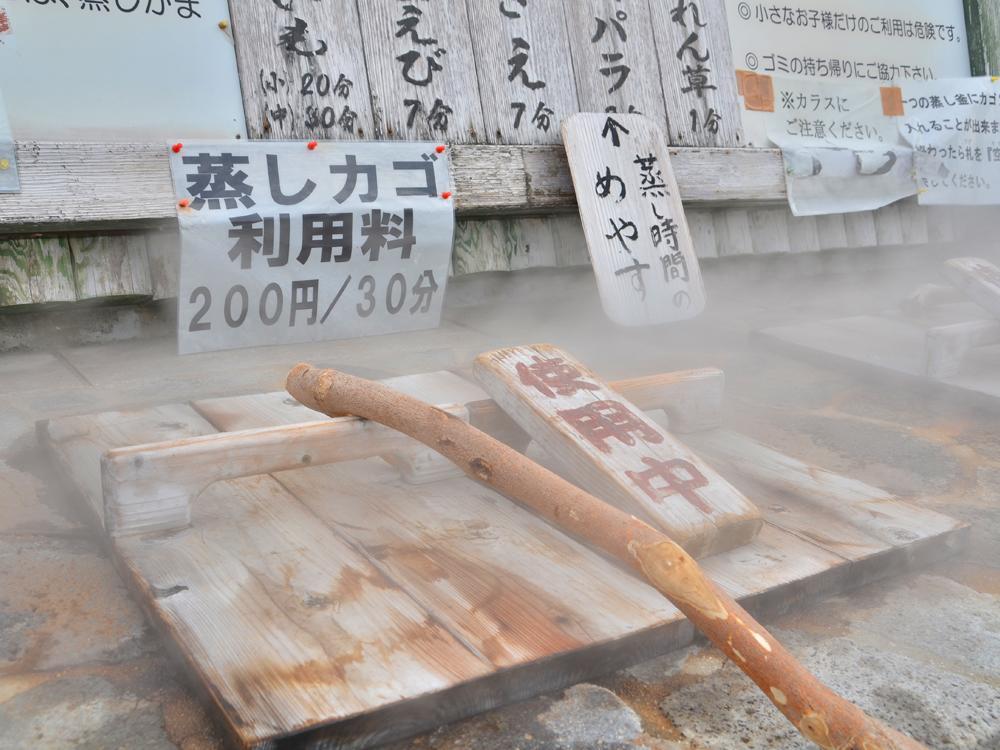 Uguisuya Ryokan Unzen Esterno foto