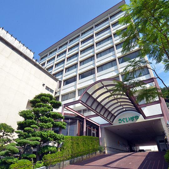 Uguisuya Ryokan Unzen Esterno foto