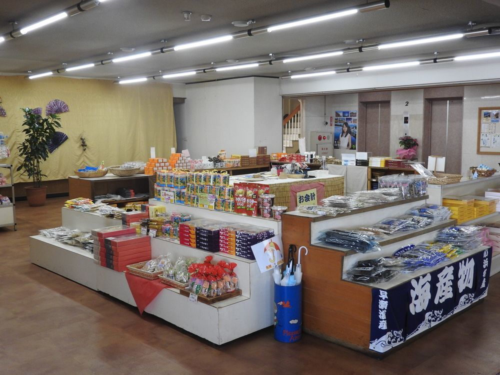 Uguisuya Ryokan Unzen Esterno foto