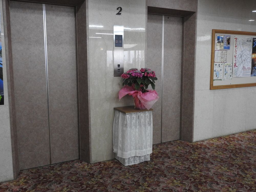 Uguisuya Ryokan Unzen Esterno foto